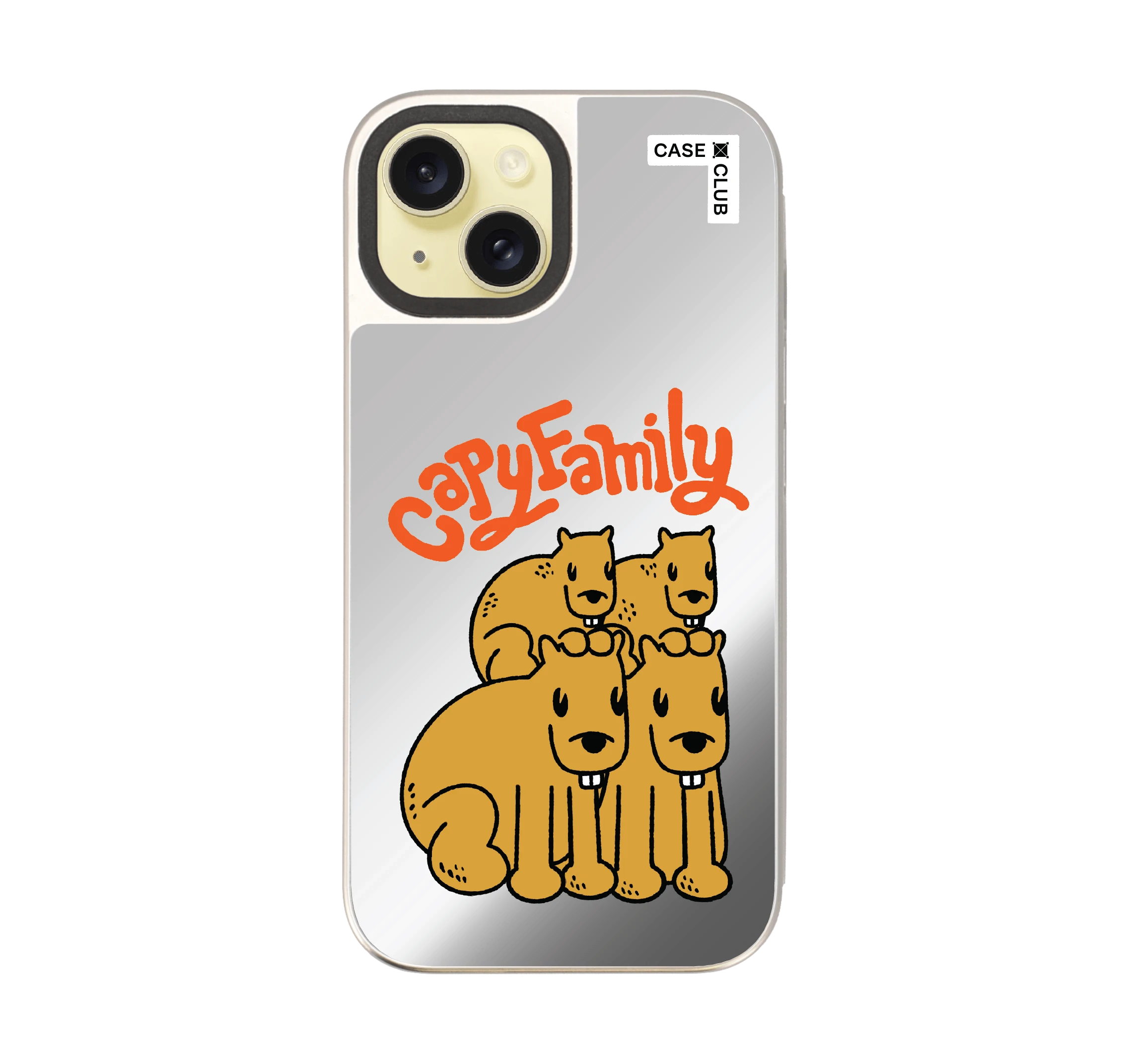 ความสุขของคาปิบาร่า